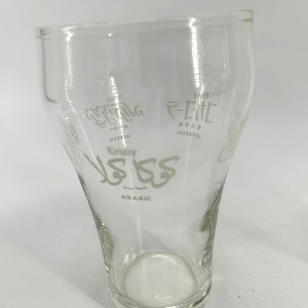 Vintage Coca-Cola International Logo Glasses Set of 3 Multi Language Clear Glass